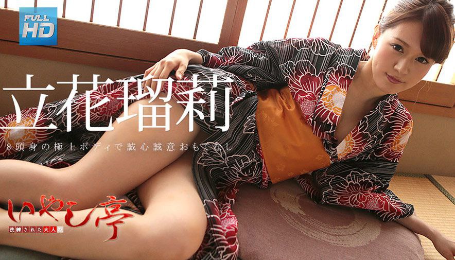 10musume-012723_01-FHD-現役アパレル店員がエッチな個人撮影会に初挑戦 ~ 広田恵里佳